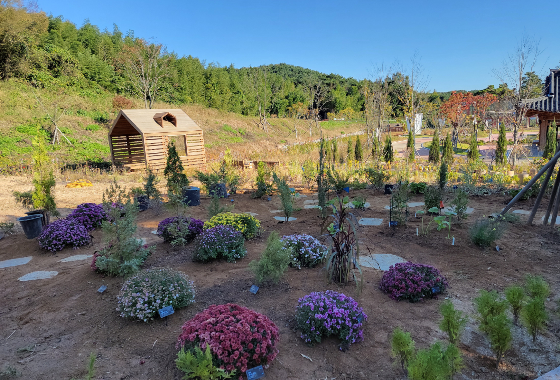 신품종정원 썸네일