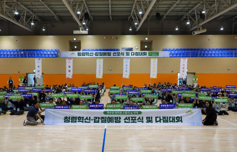 260608 한수정 소통의 날 (4).JPG